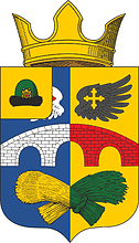 Каверино (Рязанская область), герб - векторное изображение