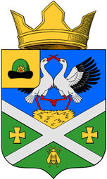 Khodynino (Ryazan oblast), coat of arms