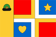 Флаг Кирицкого сельского поселения