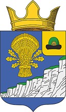 Векторный клипарт: Кочуры (Рязанская область), герб