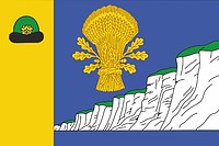 Kochury (Ryazan oblast), flag - vector image