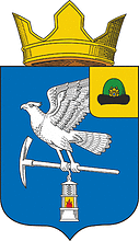 Векторный клипарт: Корневое (Рязанская область), герб