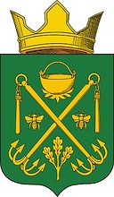 Kotelino (Ryazan oblast), coat of arms - vector image