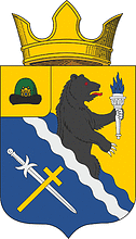 Vector clipart: Krutoyarsky (Ryazan oblast), coat of arms