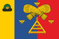 Kuchasievskoe (Ryazan oblast), flag - vector image