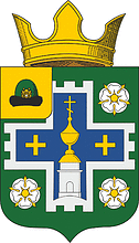 Vector clipart: Kuplya (Ryazan oblast), coat of arms