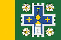 Vector clipart: Kuplya (Ryazan oblast), flag