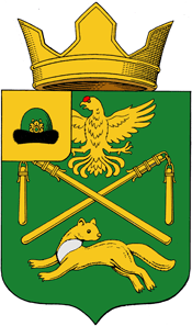 kuschapinskoe selo coa