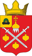 Kutukovo (Ryazan oblast), coat of arms - vector image