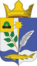 Kuzminskoe (Ryazan oblast), coat of arms