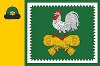 Лесная Поляна (Рязанская область), флаг - векторное изображение