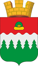 Векторный клипарт: Лесной (Рязанская область), герб