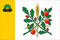 Векторный клипарт: Мамоново (Рязанская область), флаг