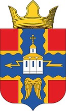 Векторный клипарт: Михали (Рязанская область), герб