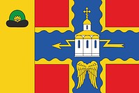 Векторный клипарт: Михали (Рязанская область), флаг