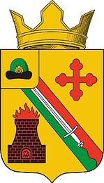 Mosolovo (Ryazan oblast), coat of arms - vector image