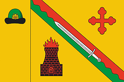 Векторный клипарт: Мосолово (Рязанская область), флаг