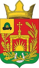 Nizhniy Yakimets (Ryazan oblast), coat of arms