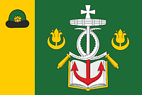 Nadezhka (Ryazan oblast), flag