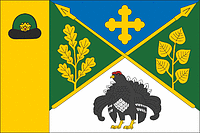 Nesterovo (Ryazan oblast), flag