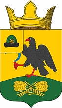 Novobokino (Ryazan oblast), coat of arms