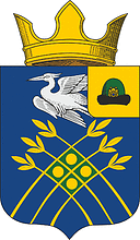 Novoe Beryozovo (Ryazan oblast), coat of arms