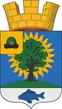 Novomichurinsk (Ryazan oblast), coat of arms - vector image