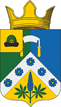 Векторный клипарт: Оськино (Рязанская область), герб