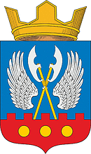 Векторный клипарт: Печерники (Рязанская область), герб