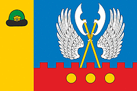 Векторный клипарт: Печерники (Рязанская область), флаг