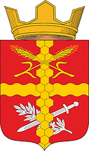 Perkino (Ryazan oblast), coat of arms