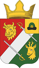 Vector clipart: Pertovo (Ryazan oblast), coat of arms