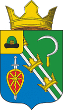 Pionersky (Ryazan oblast), coat of arms