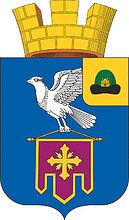 Vector clipart: Pobedinka (Ryazan oblast), coat of arms
