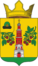 Векторный клипарт: Пощупово (Рязанская область), герб