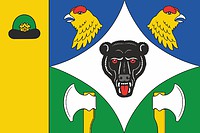 Vector clipart: Potapievo (Ryazan oblast), flag