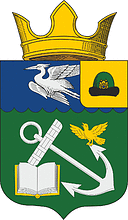 Vector clipart: Pridorozhnyi (Ryazan oblast), coat of arms