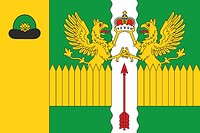 Pustotino (Ryazan oblast), flag