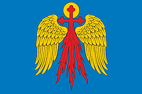 Putyatino (Ryazan oblast), flag