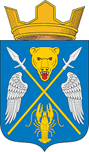 Векторный клипарт: Рачатники (Рязанская область), герб