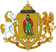 ryazan city coa big2008