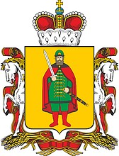 Ryazan oblast, medium coat of arms