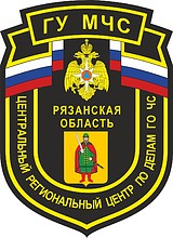 Ryazan Region Office of Emergency Situations, sleeve insignia - vector image