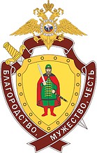 Ryazan Region SOBR (Ryazan), badge