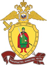 Ryazan Region SOBR (Ryazan), emblem