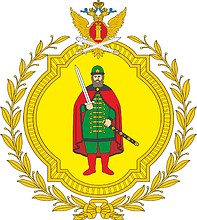 Ryazan Region Office of Penitentiary Service, emblem for banner - vector image