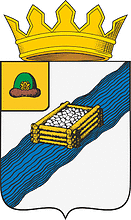 Векторный клипарт: Ряжский район (Рязанская область), герб