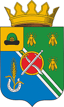 Векторный клипарт: Рыбновский район (Рязанская область), полный герб