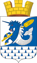 Syntul (Ryazan oblast), coat of arms