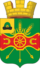Векторный клипарт: Сараи (Рязанская область), герб